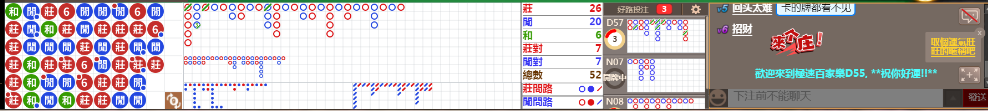 D55 0956.png