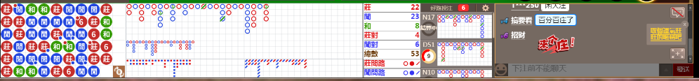 D56 1000.png
