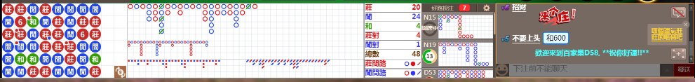 D58 0951.png