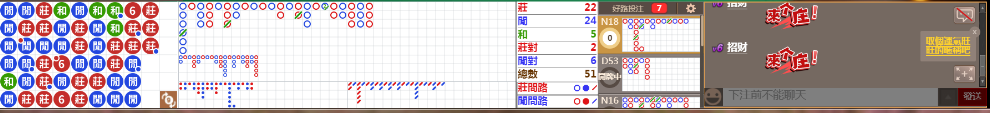 M59 1008.png