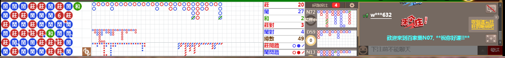 N07 0939.png