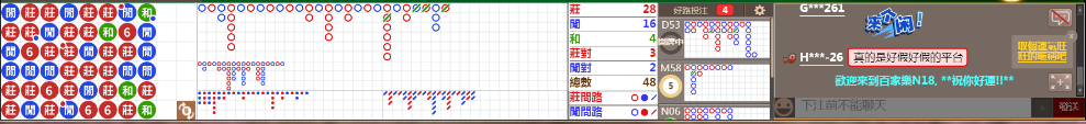 N18 0935.png