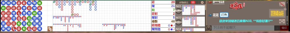 N33 0959.png