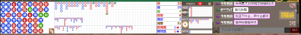 N73 0946.png