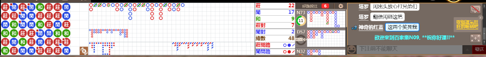 N06 1010.png