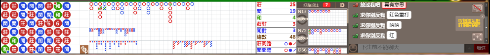 N71 1005.png