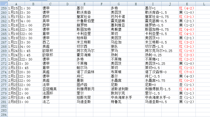 QQ20250208-162423.png