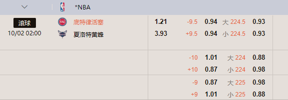 篮球.png