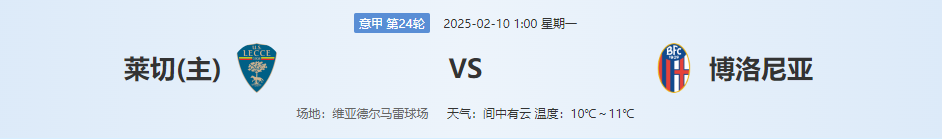 QQ20250209-132722.png