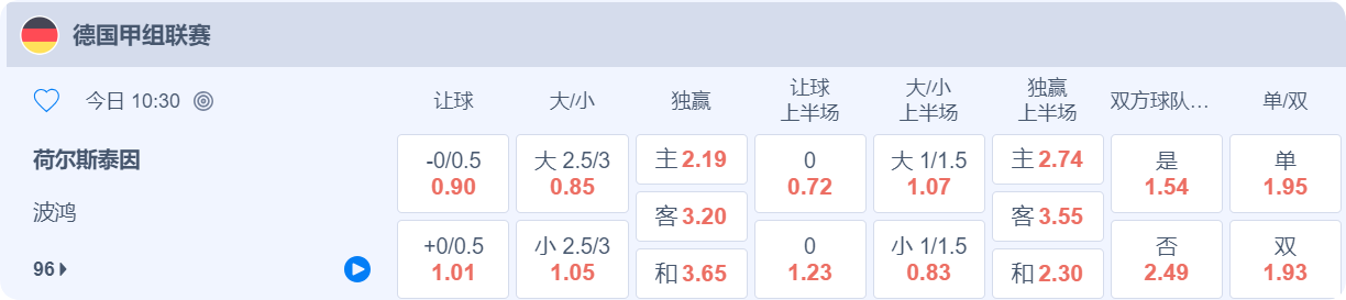 QQ20250209-135046.png