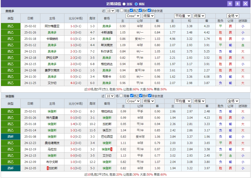 微信截图_20250210055007.png