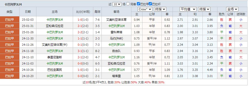 360截图20250210080516384.jpg