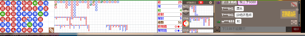 D54 0751.png