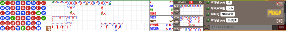 M52 0824.png