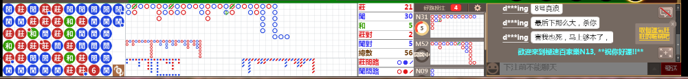 N13 0738.png