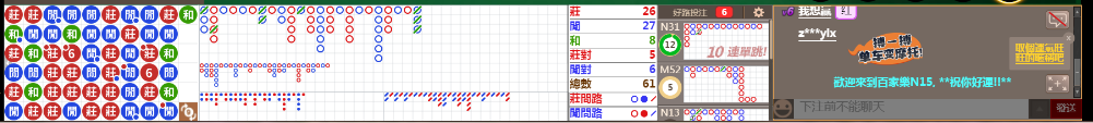 N15 0739.png