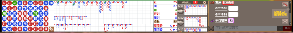 N16 0740.png