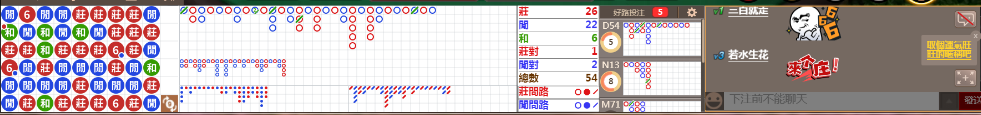 N33 0750.png