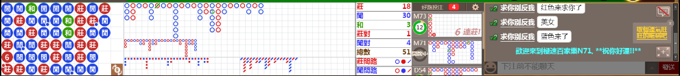 N71 0737.png