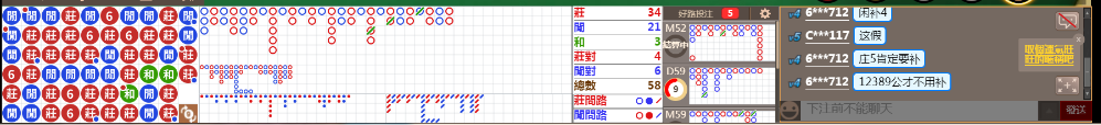 N71 0818.png