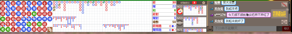 D51 1243.png