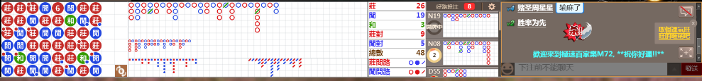 M72 1249.png