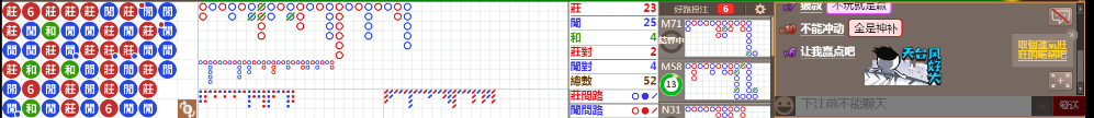 N07 1240.png