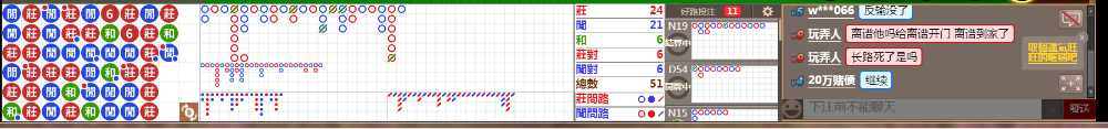 N08 1250.png