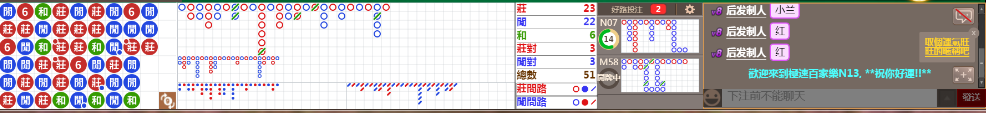 N13 1242.png