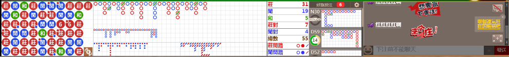 N16 1253.png