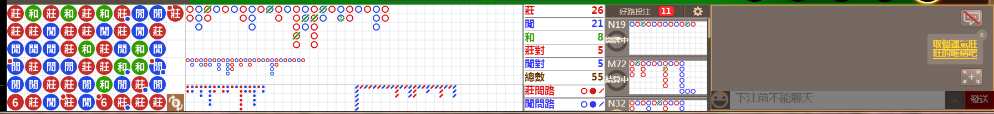 N30 1252.png