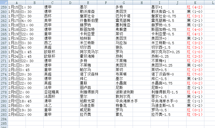QQ20250210-153517.png