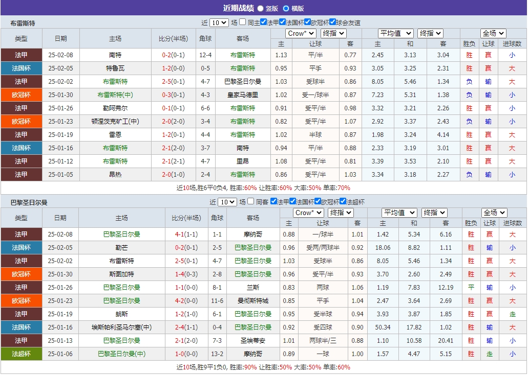 微信截图_20250211054535.png