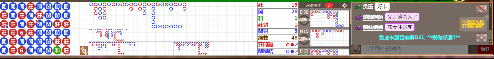 D51 0750.png