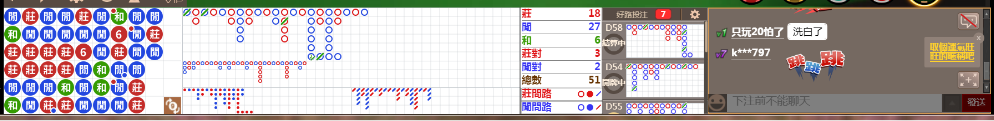 D52 0749.png