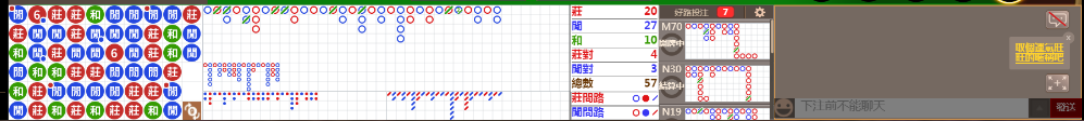 D57 0805.png