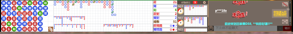 D58 0749.png