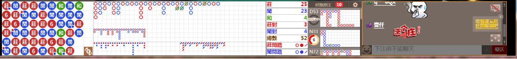 M71 0745.png