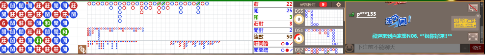 N06 0740.png
