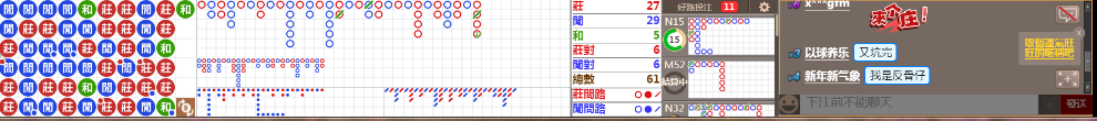N11 0801.png