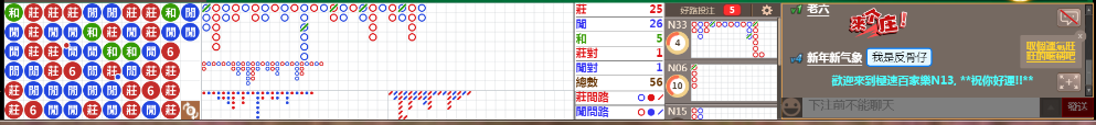 N13 0752.png