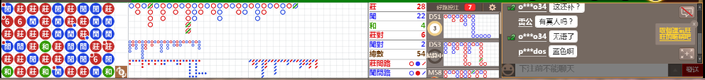 N17 0742.png