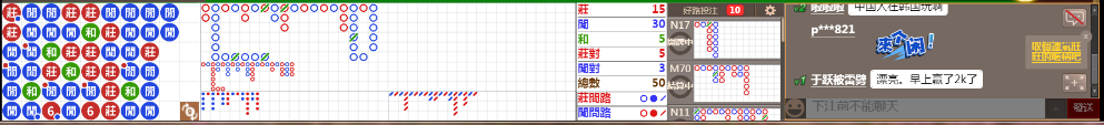 N31 0802.png