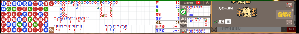 N33 0800.png