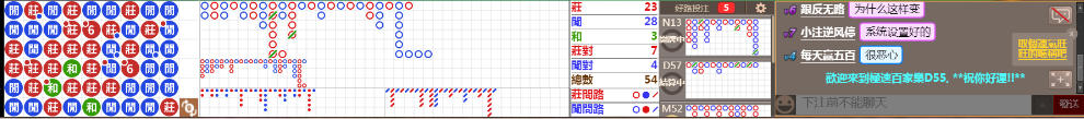 D55 1217.png