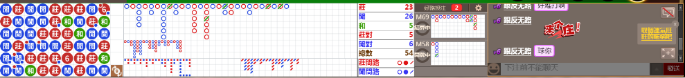D59 1219.png