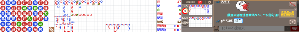 N71 1216.png