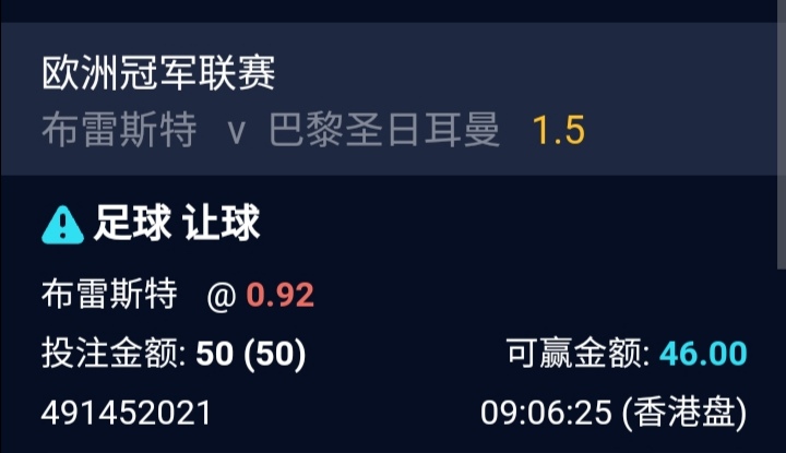 Screenshot_20250211_210704.jpg