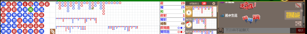 D53 0805.png