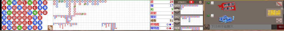 D58 0755.png